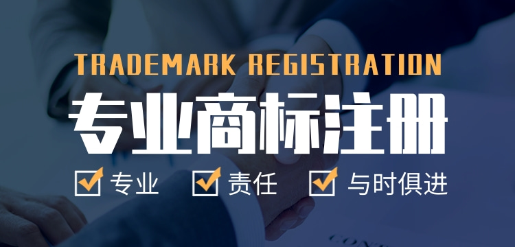 青岛代理记账公司资质,青岛代理记账公司有哪些