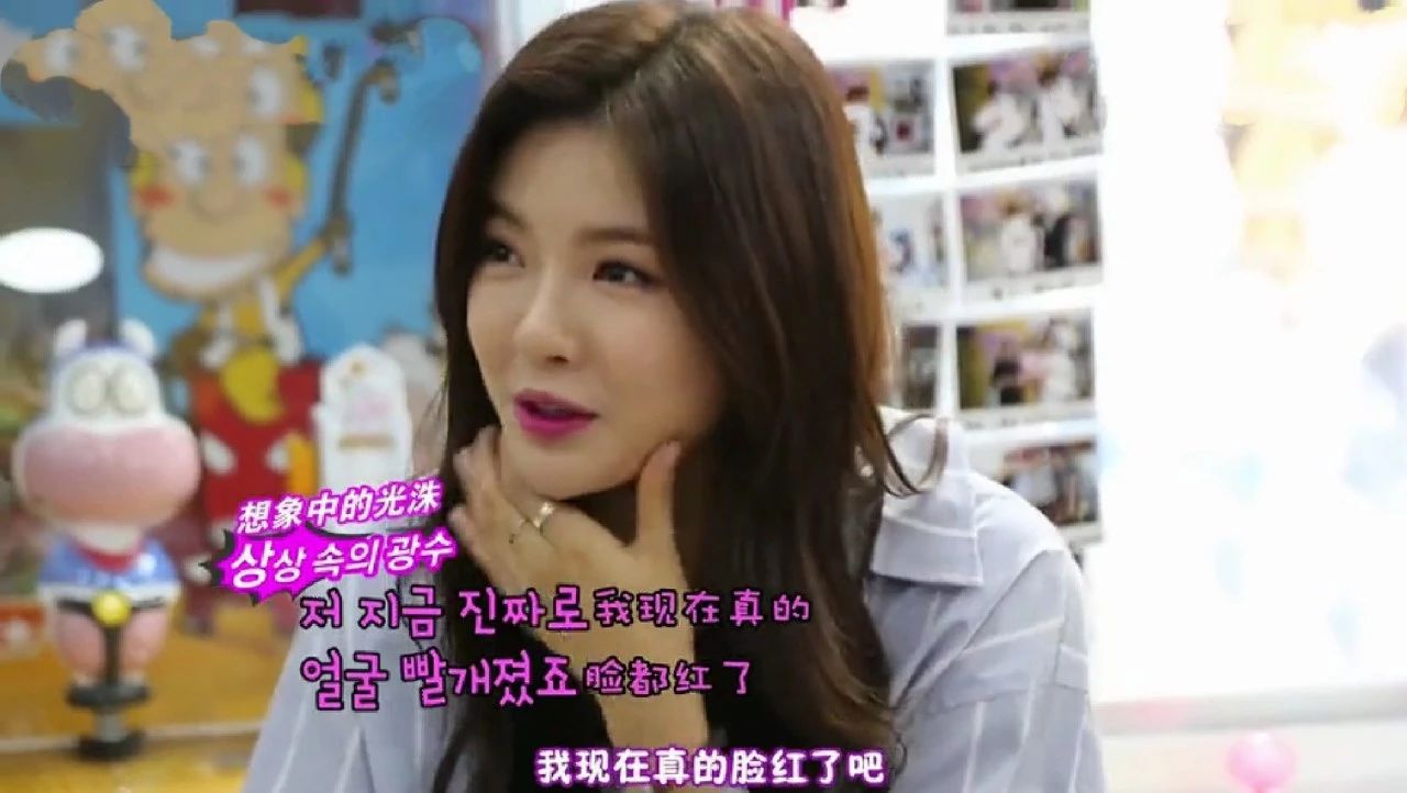 奔跑吧兄弟第1季中韩跑男李光洙,跑男来了李光洙