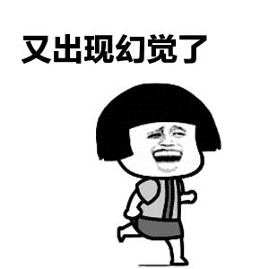 哪些面膜牌子用了会烂脸,面膜测评红黑榜没有添加剂