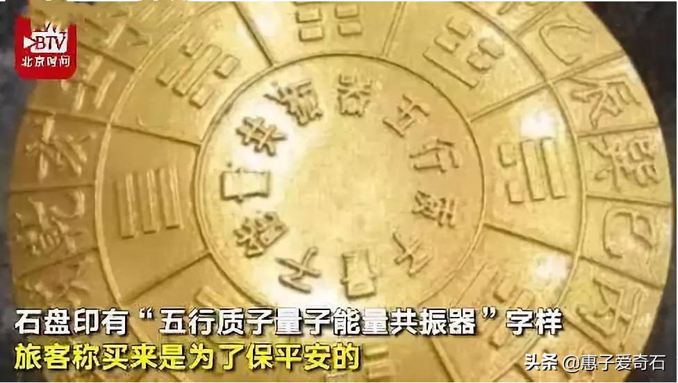 四种文玩有毒,文玩剧毒有哪些