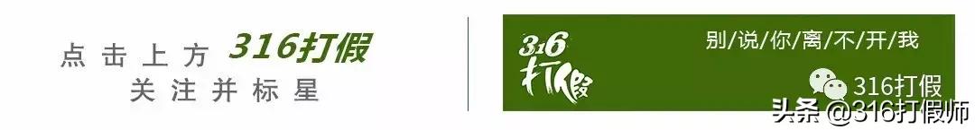 澳洲木瓜膏真假辨别,澳洲木瓜膏真假辨别图解