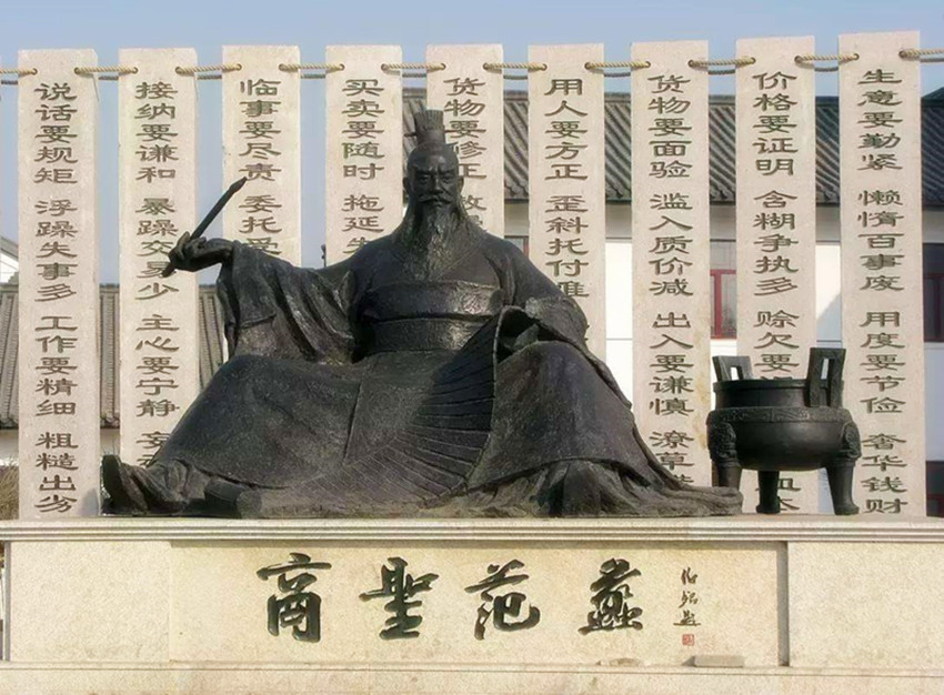 此人堪称商业奇才,走到哪都能成巨富,一旦挣到钱就散尽万贯家财