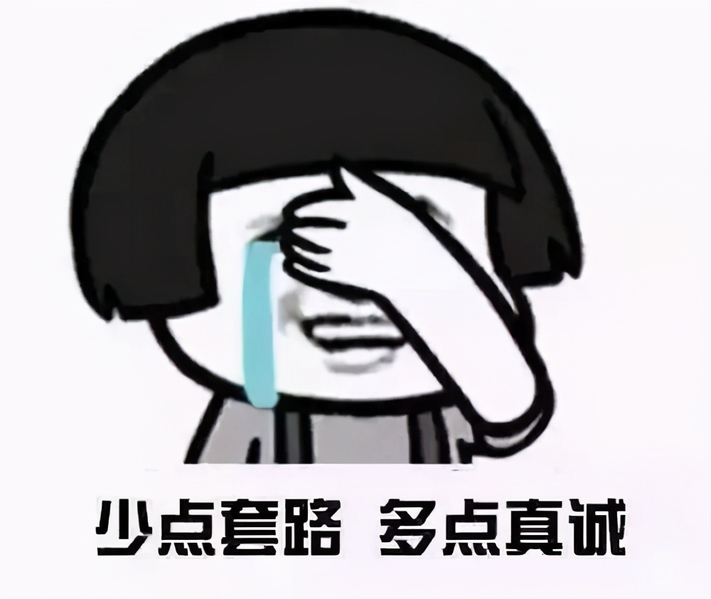 蛋壳公寓租金贷两期,蛋壳公寓租金贷已经签了怎么办