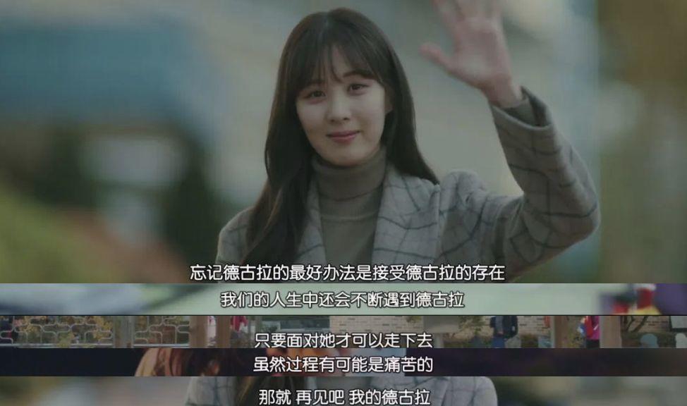 韩国女团两位成员,2个韩国女团练习生一前一后跳舞