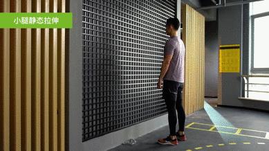 跑步瘦腿竟然腿变粗了,跑步腿长怎么办