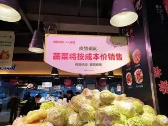 鸿星尔克感人直播间被感动哭,鸿星尔克为河南捐5000万