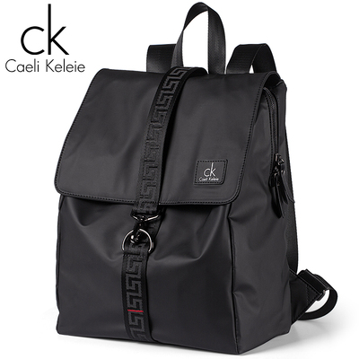 ck服饰大全,休闲服饰起源