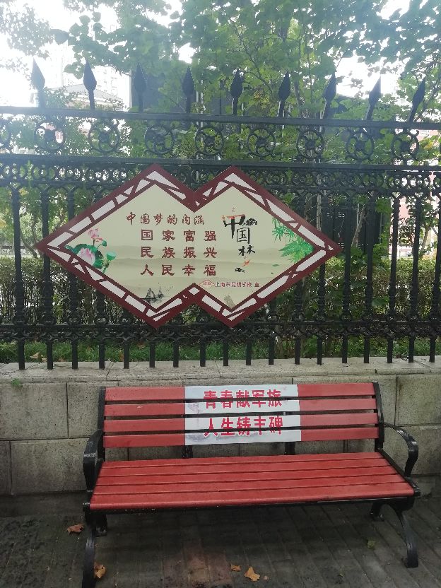 此路与“打虎上山”有关?“双拥街”给你别样体验