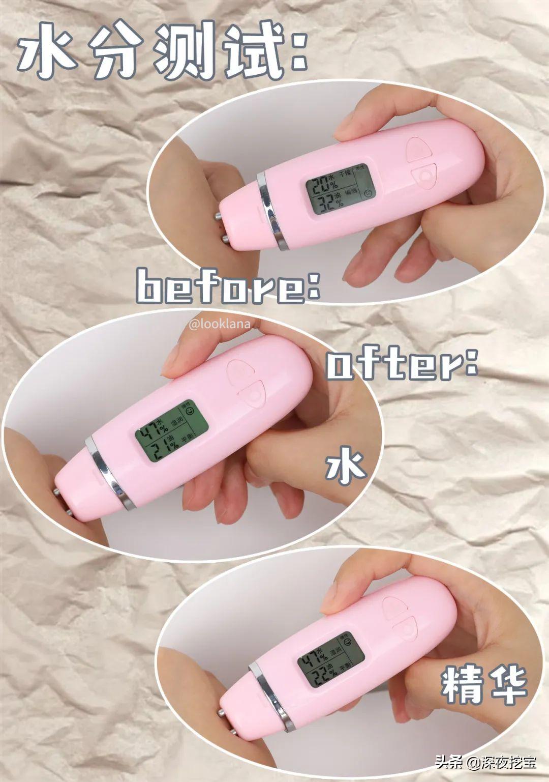 十大公认好用的水乳最新,有哪些冷门并且好用的水乳推荐呢