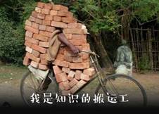 如何提升自学能力ppt,做ppt最常用的20个技巧