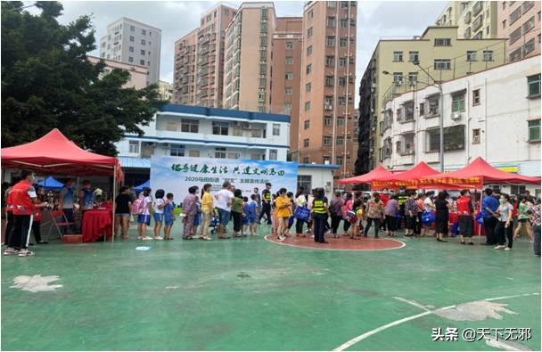 反邪志愿者招募,反邪志愿者在行动