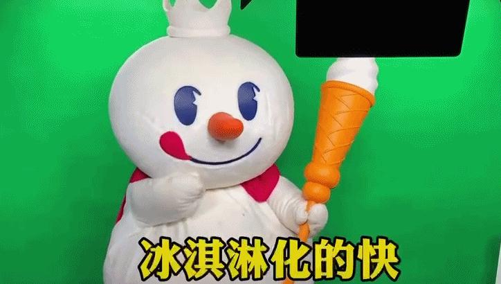 蜜雪冰城你不嫌我穷我也不嫌你low,蜜雪冰城标语我不嫌你穷