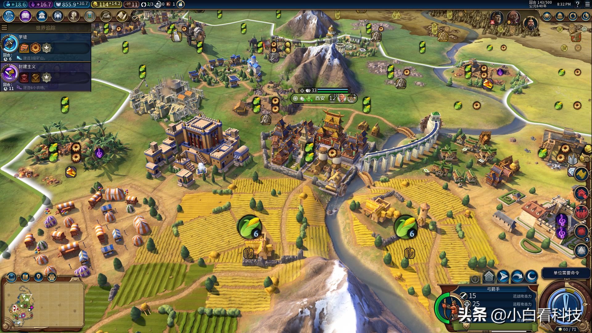 文明6ipad版和电脑版的区别,文明6ns和ipad