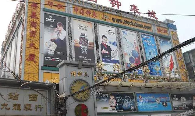 瑞士海关2天销毁广州名表7吨,瑞士美国海关查获劳力士