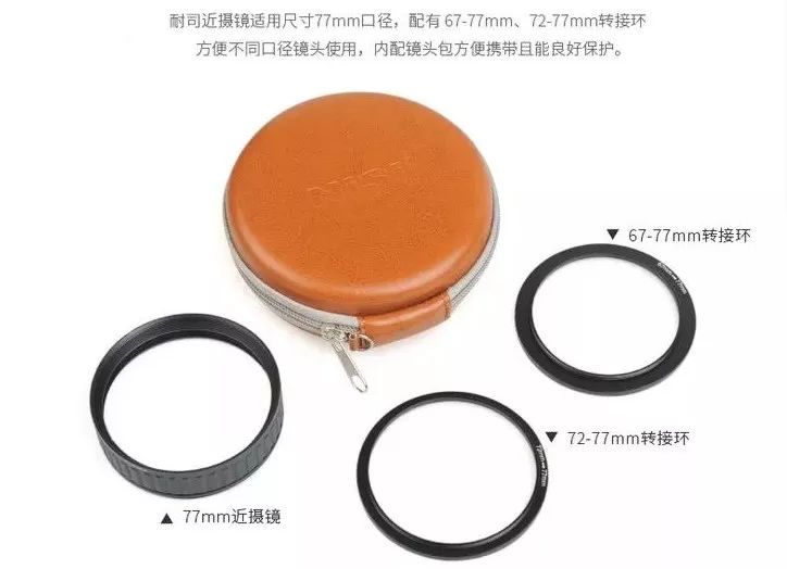 70-200f4能拍啥,70200套件安装视频