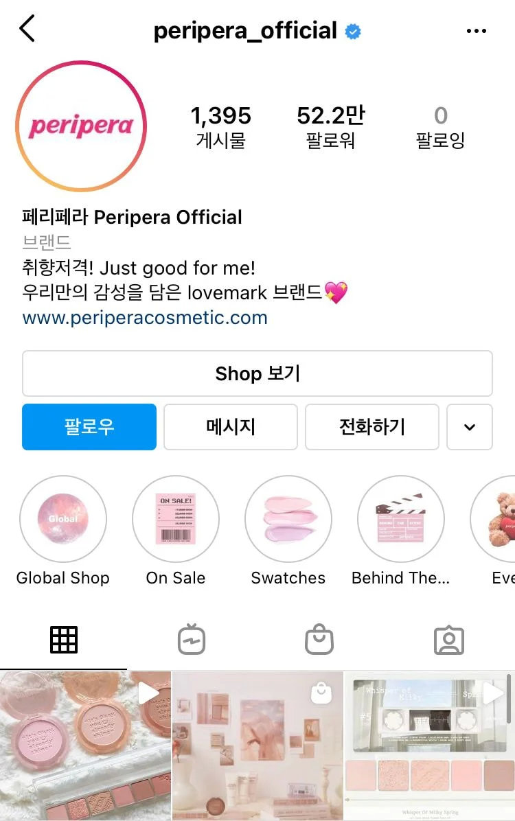 搬起石头砸自己脚韩语,韩国女团遭队长霸凌