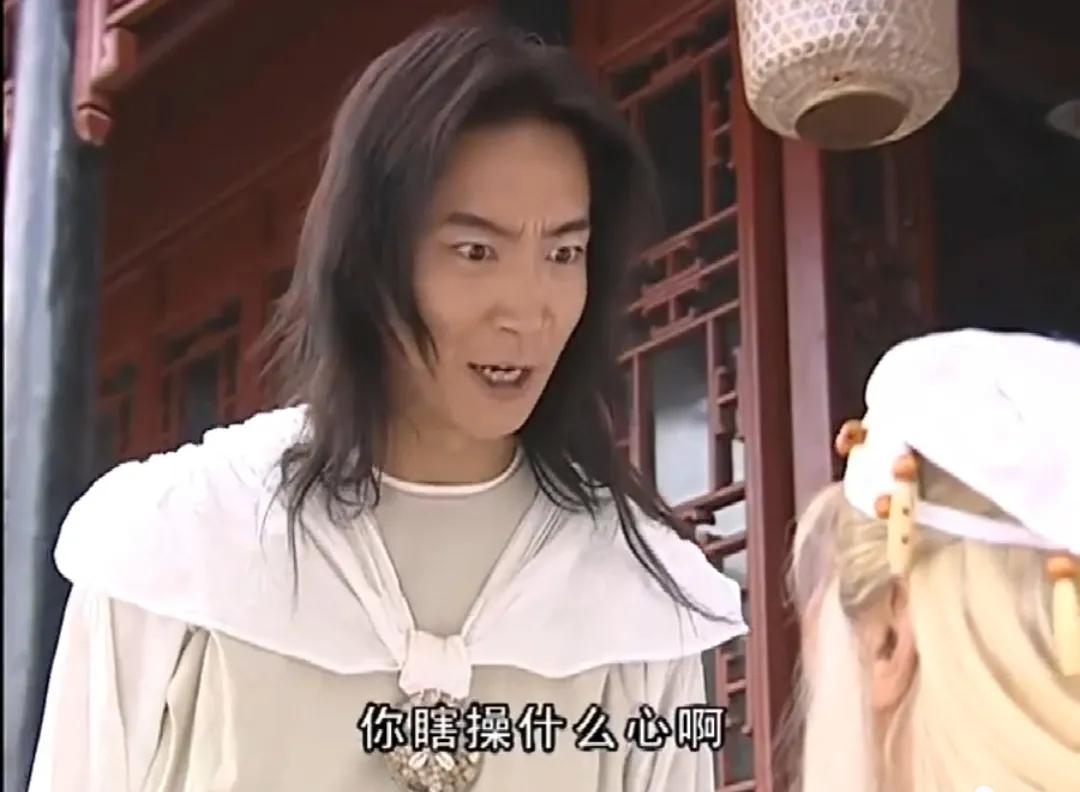 水月洞天尹天雪最后结局,水月洞天尹天雪视角