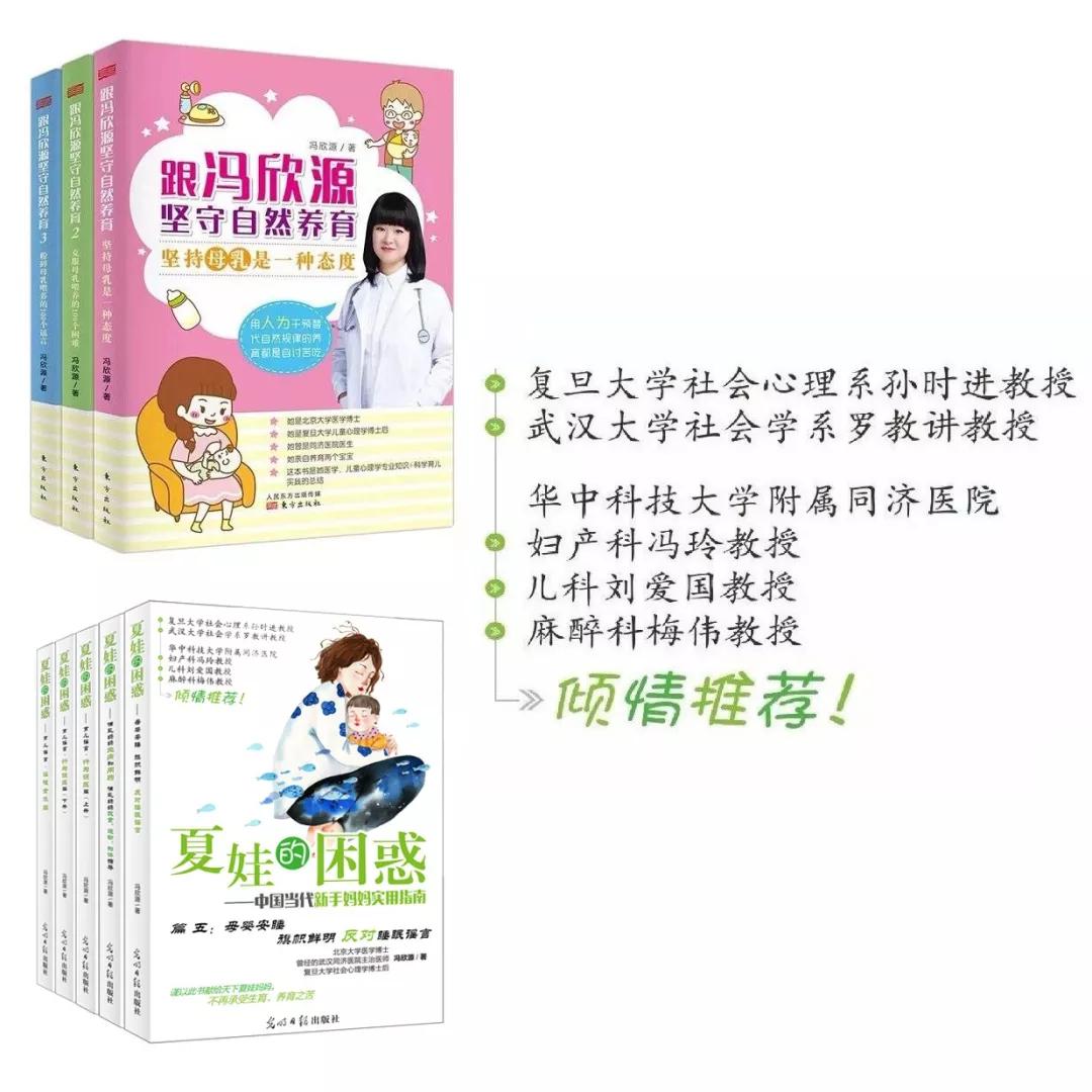 欣源说|孩子肚子有点硬，咕咕叫，敲着邦邦响，是胀气吗？