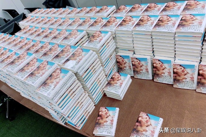 苍井空晒自拍，暴露穿扮疑似没穿衣服，网友调侃“是原来的味道”