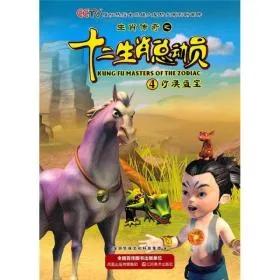 00后看过什么动画片,00后一定看过的动画