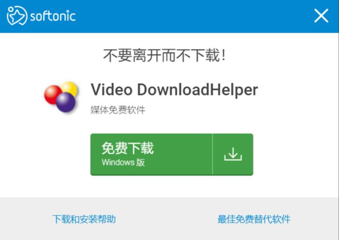 *载下**网页视频用这两种方法，可以*载下**任意网页影视，省时省力好用