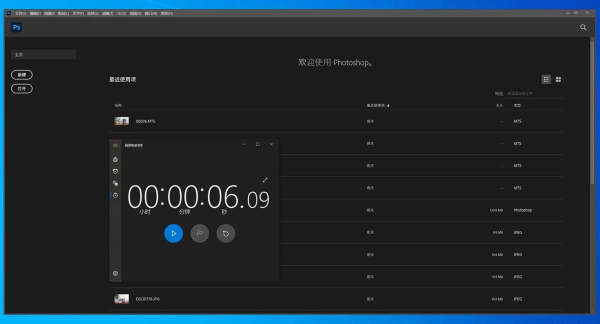 科赋crasddr416g,科赋m.2固态硬盘测评