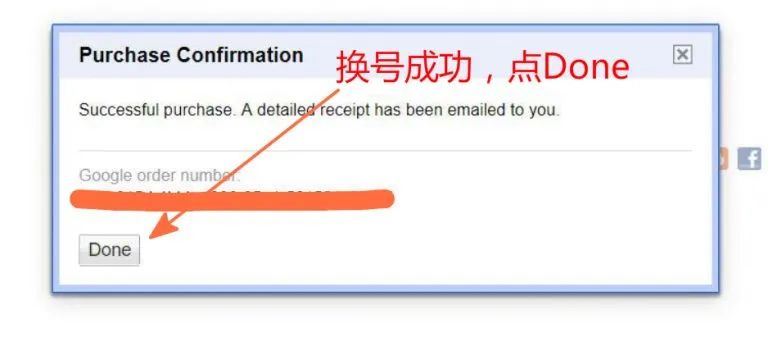 如何注册一个免费的美国手机号,国内长期可用的美国手机号
