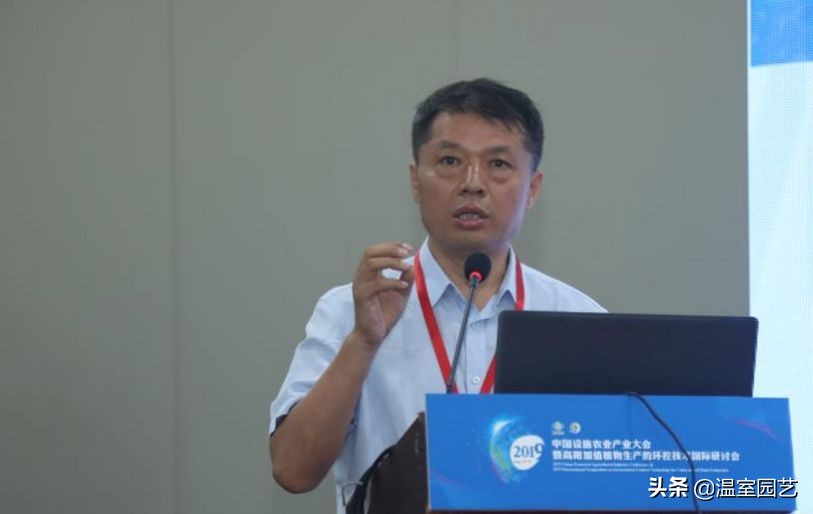 新一代现代温室结构,新型温室设计