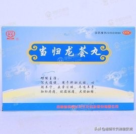 生病期间便秘怎么办,疫情期间为啥会导致便秘