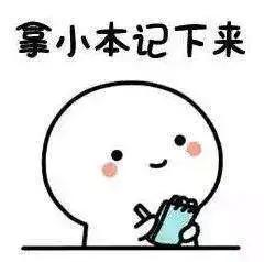 身上有痣到底要不要切除做病理,身上的痣会不会癌变一张图告诉你