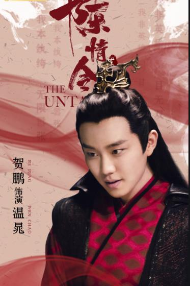 杨紫和张一山从小到大的关系,杨紫从小都跟张一山学到了什么