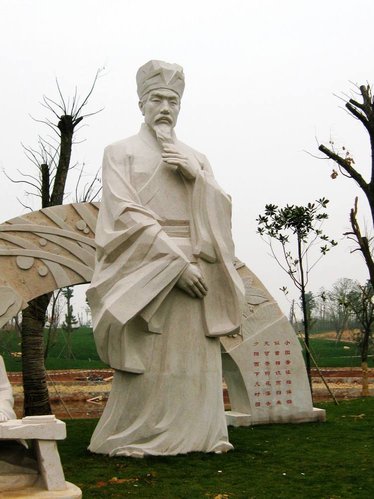 晏殊最经典十首诗,晏殊最经典的十首诗