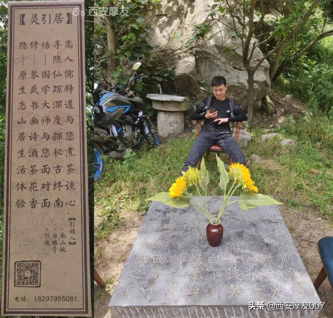 说好的阴天变成晴天,说好的晴天变成阴天