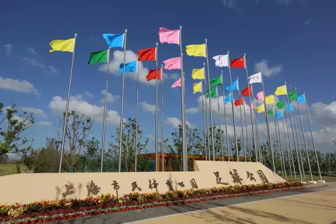 上海市民体育公园足球场多少钱,公园绿地建设足球场