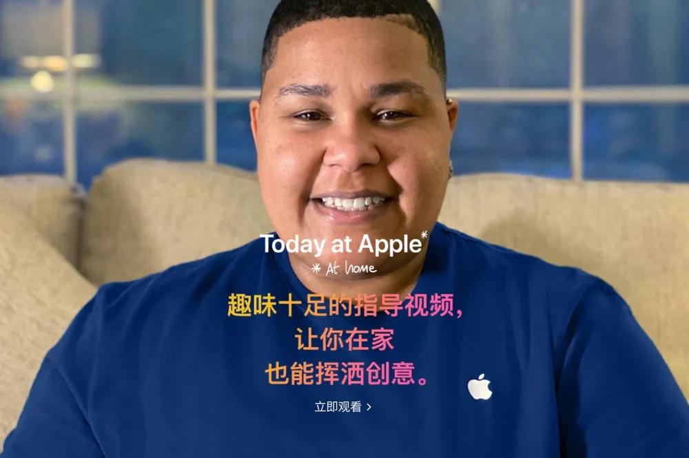 iphone摄影技巧苹果官网,苹果手机官方摄影技巧教程讲解