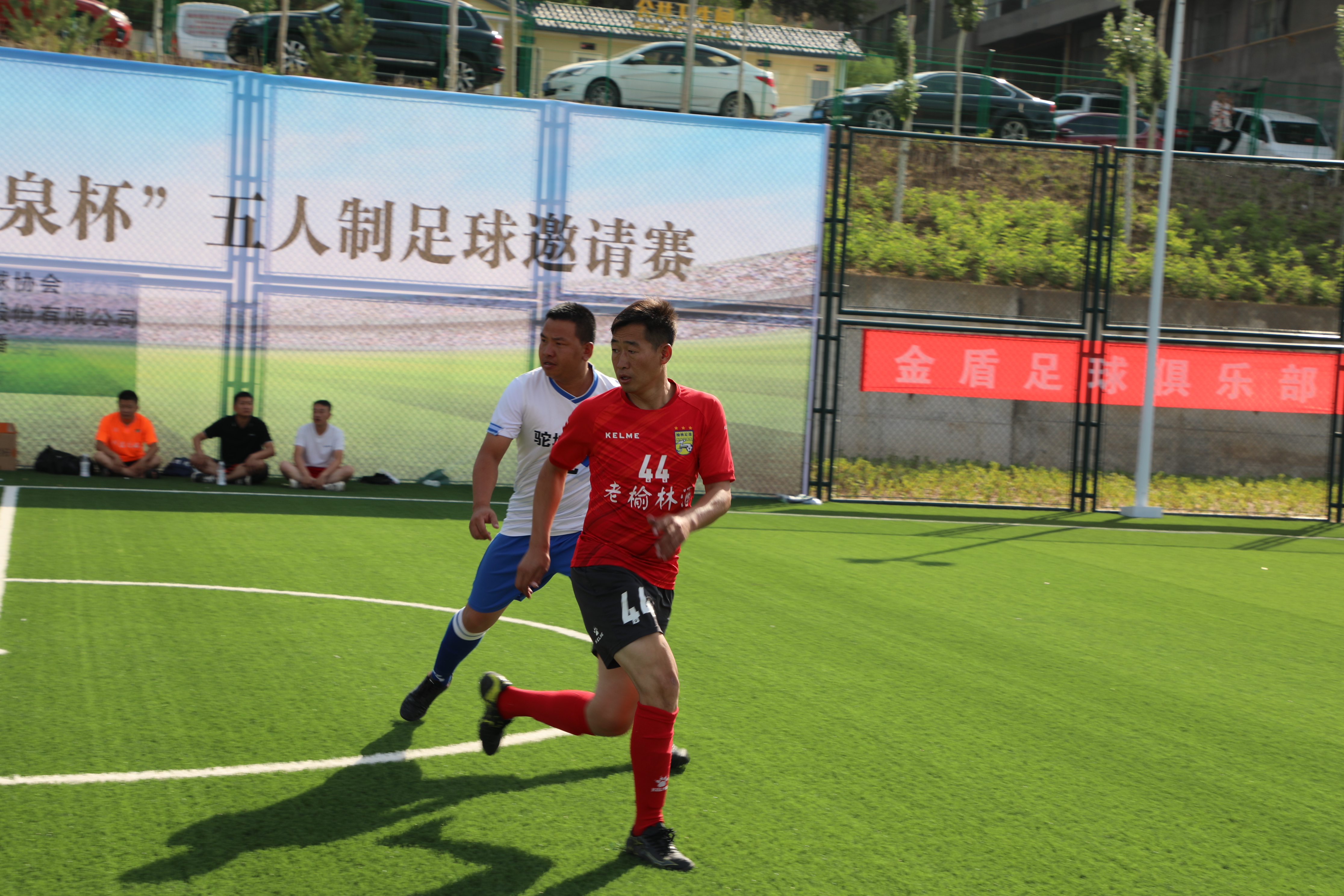 榆林农商行杯篮球赛赛程表,2022榆林青春杯足球联赛