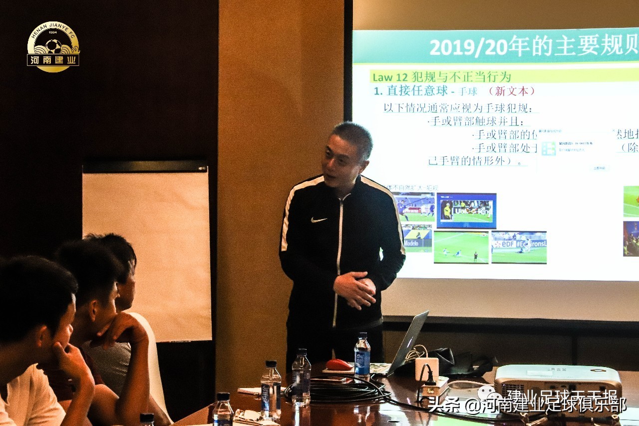 河南建业最新消息比赛时间,建业中州最新动态