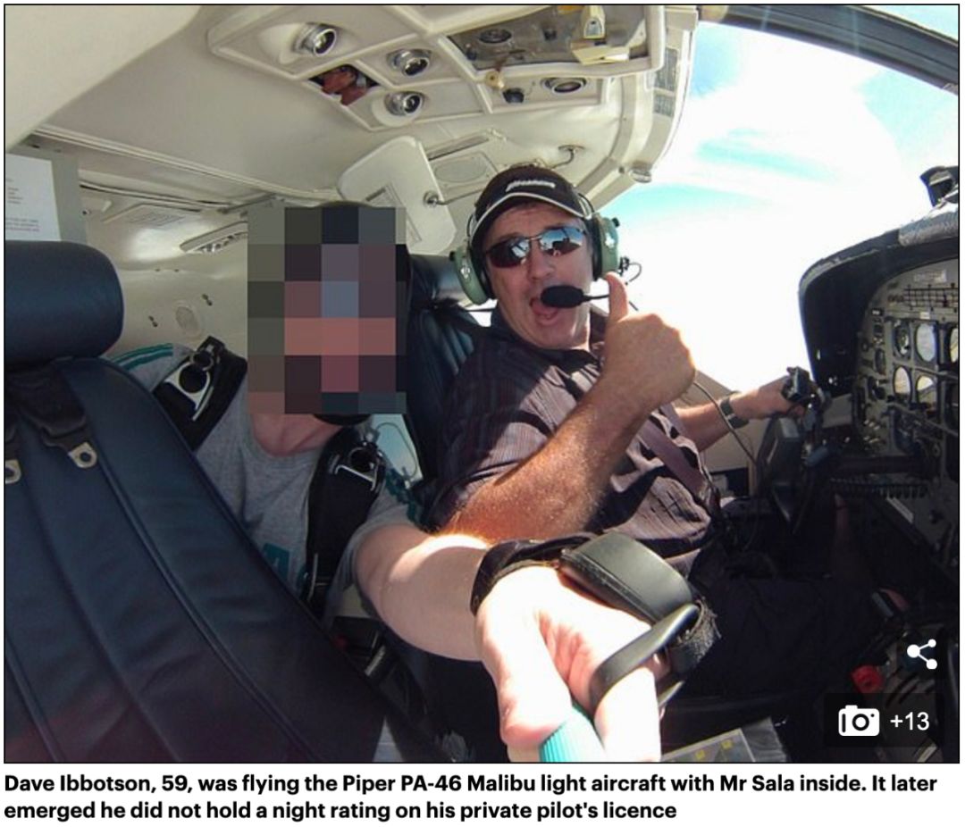 萨拉死亡了吗,萨拉遇难真实事件