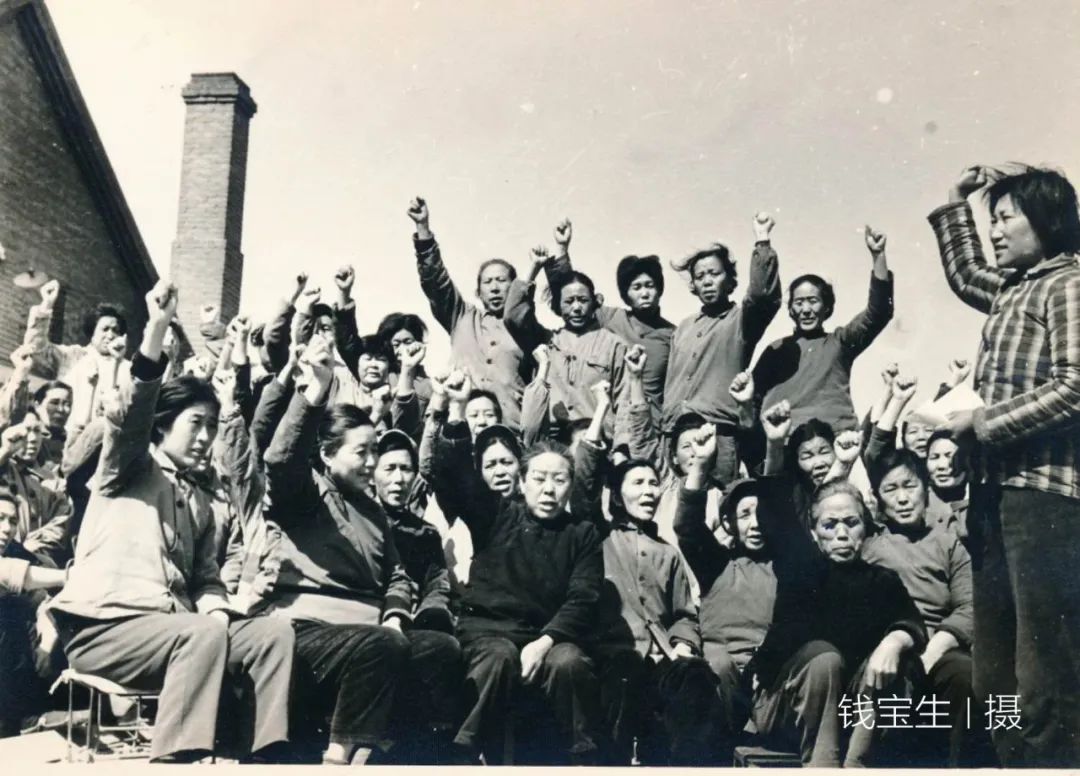 闲议上世纪博山的“家属工厂”