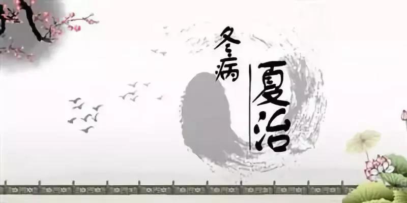 夏季银屑病加重还是减轻,为什么银屑病夏季会自愈