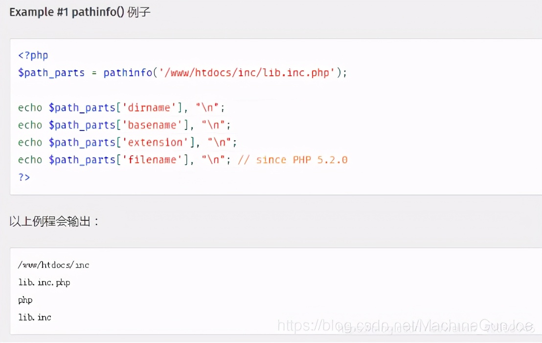 uploadlabs教程详解,uploadlabs上传代码不解析