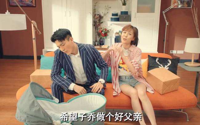 爱情公寓5最后为什么没有子乔,爱情公寓5子乔美嘉在一起