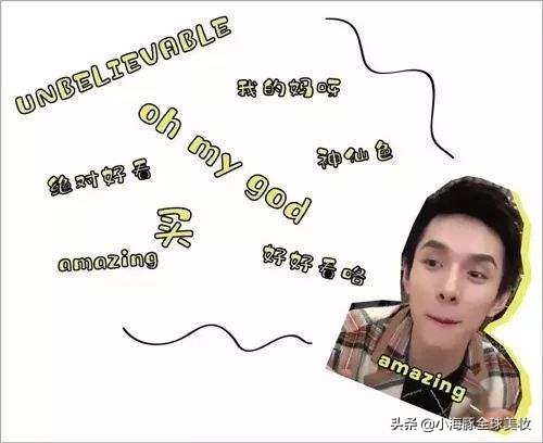 百元内有效抗衰老的护肤品,百元以内的护肤品祛痘