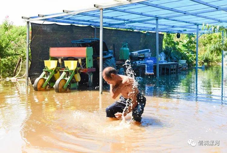 驰援河南抗洪救灾捐款,漯河市星火志愿者协会