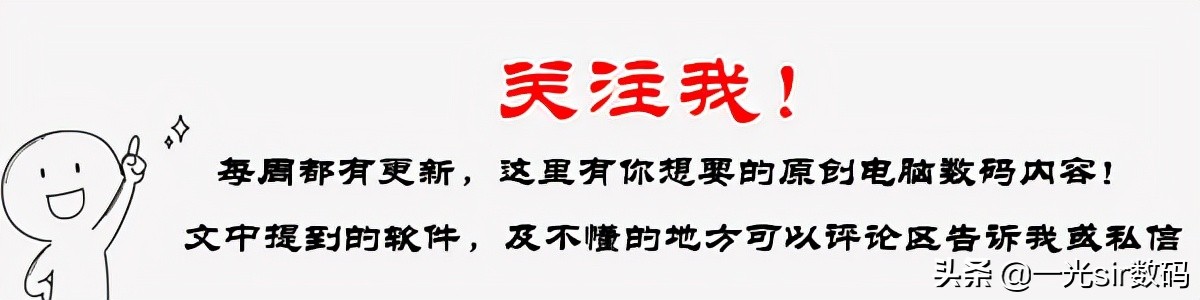 不用pe制作系统,不用peu盘制作安装win10系统