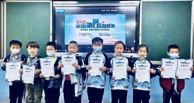 邯郸市黎明村小学怎么样,邯郸黎明小学简介