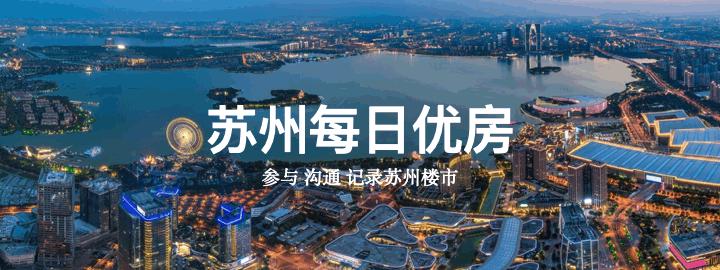 星海学校,星海学校广东