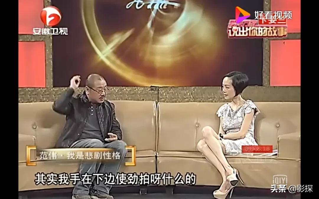 离谱影帝,他都可以拿影帝我凭什么不行原版