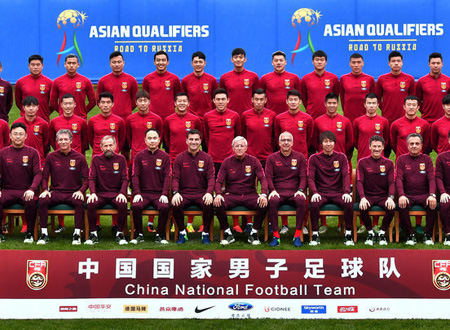 世预赛40强赛国足vs关岛,世预赛国足7-0大胜关岛