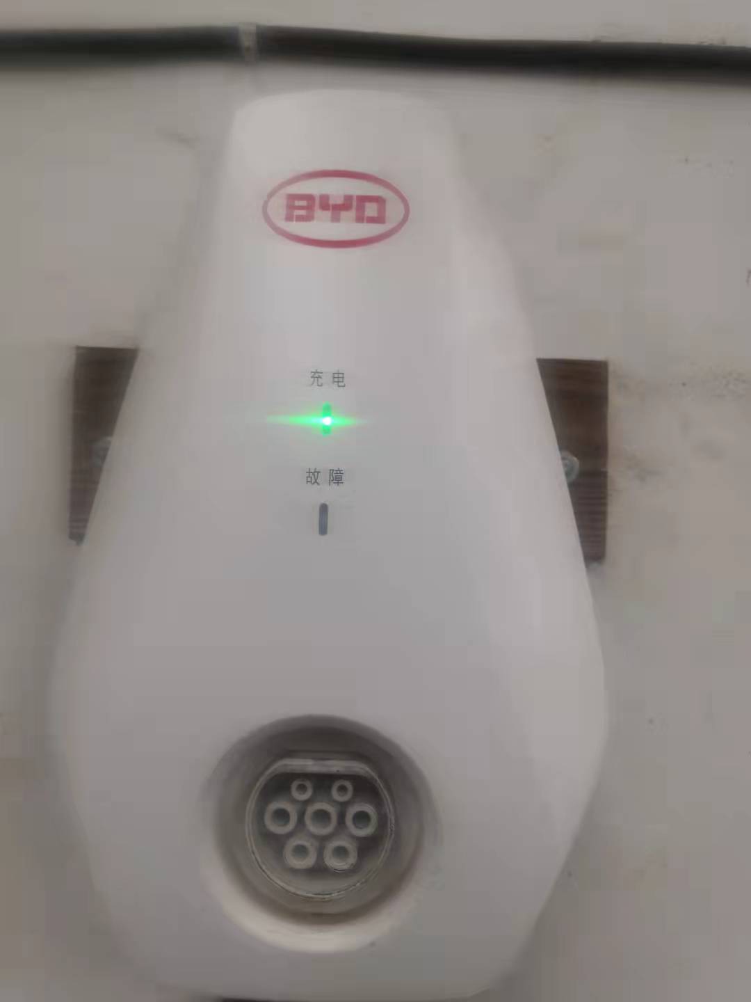 比亚迪全系车型交流充电桩,你见到的有哪些呢?我带你们认识一下